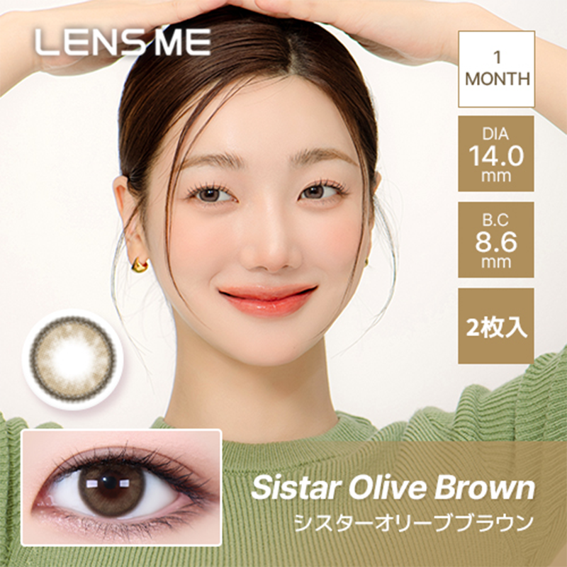 Omyo by LENSME Month Contact Lenses 2 Pieces
