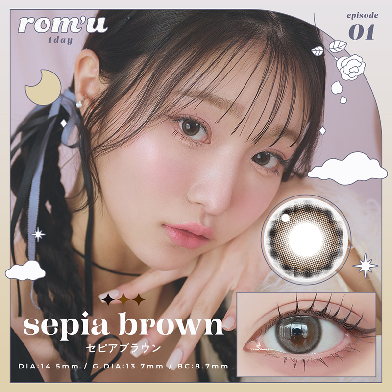 Rom'u Daily Contact Lenses 10 Pieces