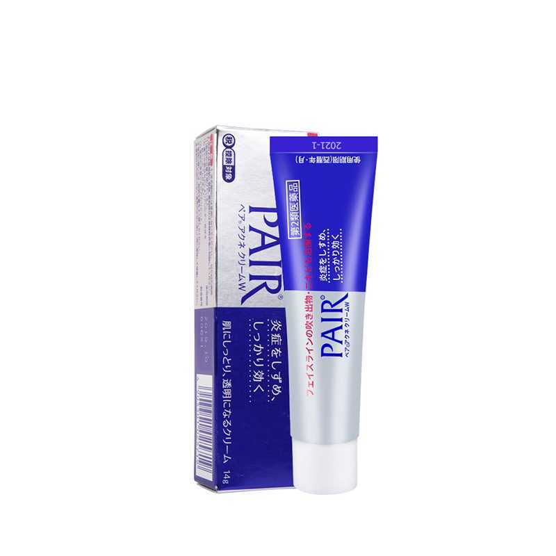 LION King of Shisheido Acne Cream Acne Cream Large Packaging 24g Remove Blackheads/Acne Scars and Marks
