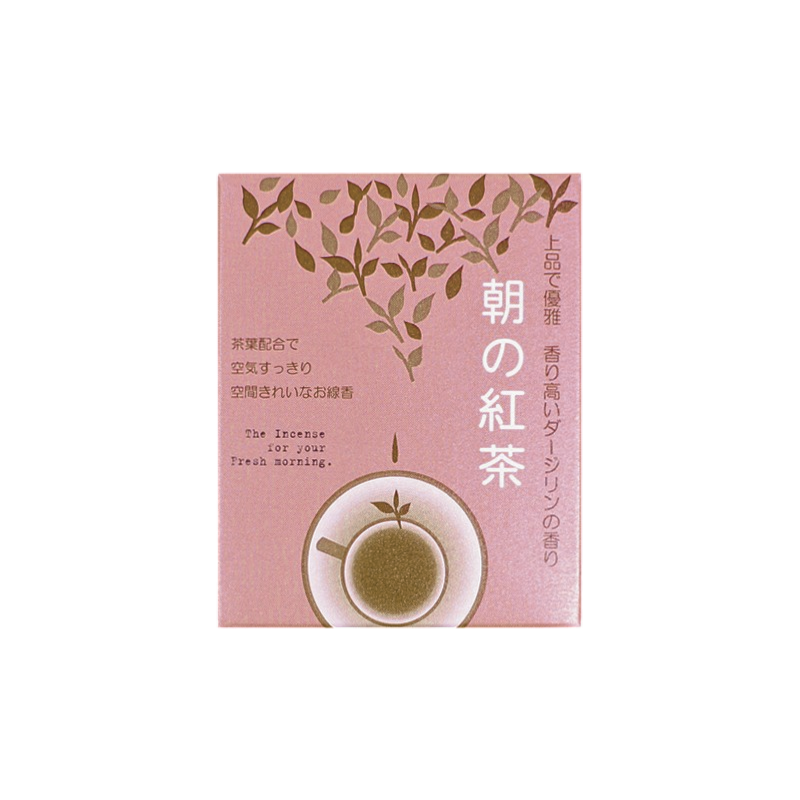 YOU YOU ANG Red Tea Scented, Short Box, 20g