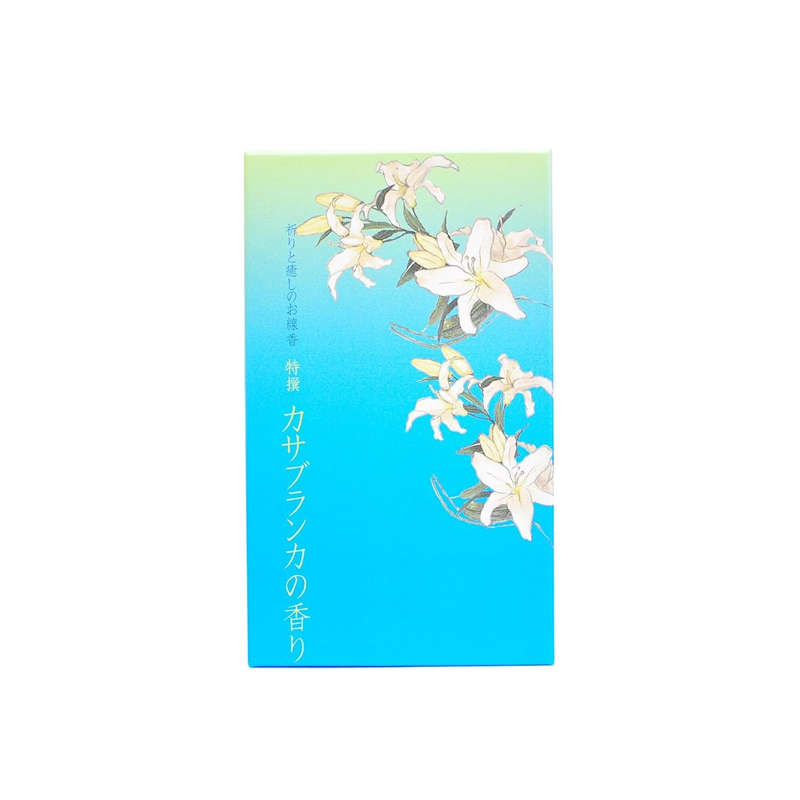 YOU YOU ANG - Selected Healing Incense Sticks, Perfumed Lily, Large Box 80g