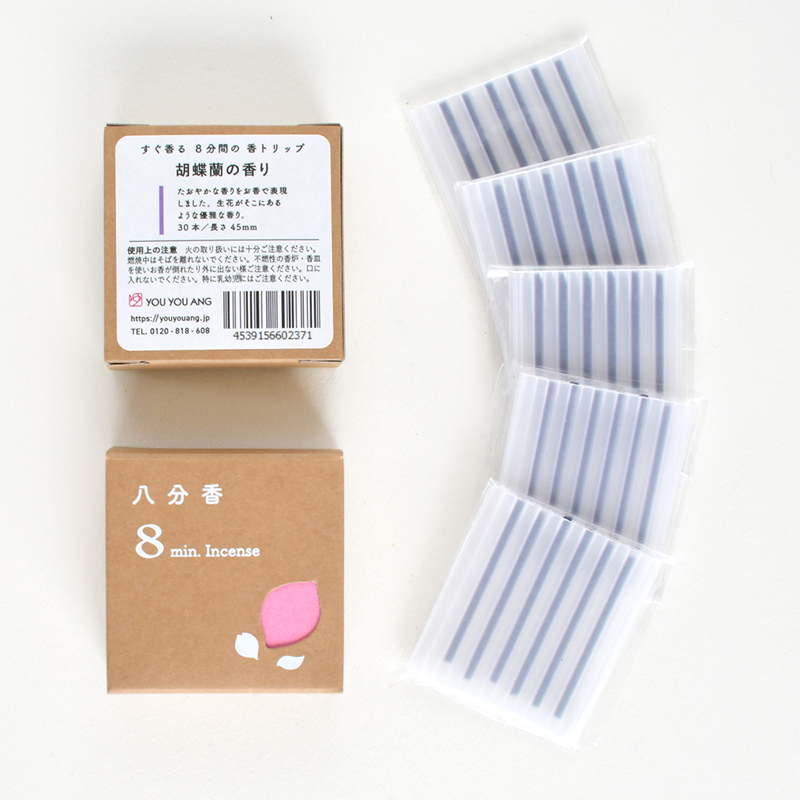 YOU YOU ANG  Eight-Fragrance Flowers Incense 3-Piece Set Butterfly Orchid & Lily & Iris 90 Sticks