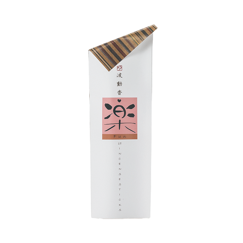 Yōyō-an undulating incense and 15 sticks.