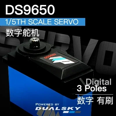 DS9650 Heavy-Duty Digital Servo, 50kg.cm 202g for 1/5 Scale Racing & Off-Road Beast