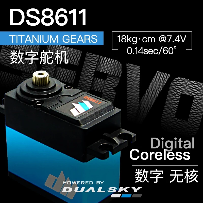 DS8611 Coreless Digital Servo, 64g 18kg.cm@7.4V Heavy-Duty for Extreme RC Models