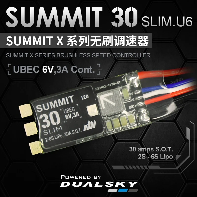 SUMMIT 30A ESC with UBEC, 2S-6S Electronic Speed Controller for Fixed Wing & Multirotor