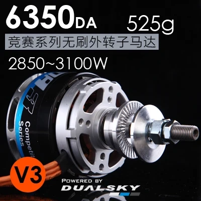 Dualsky XM6350DA3 F3A Competition Motor, National Team Brushless Engine for Precision Aerobatics
