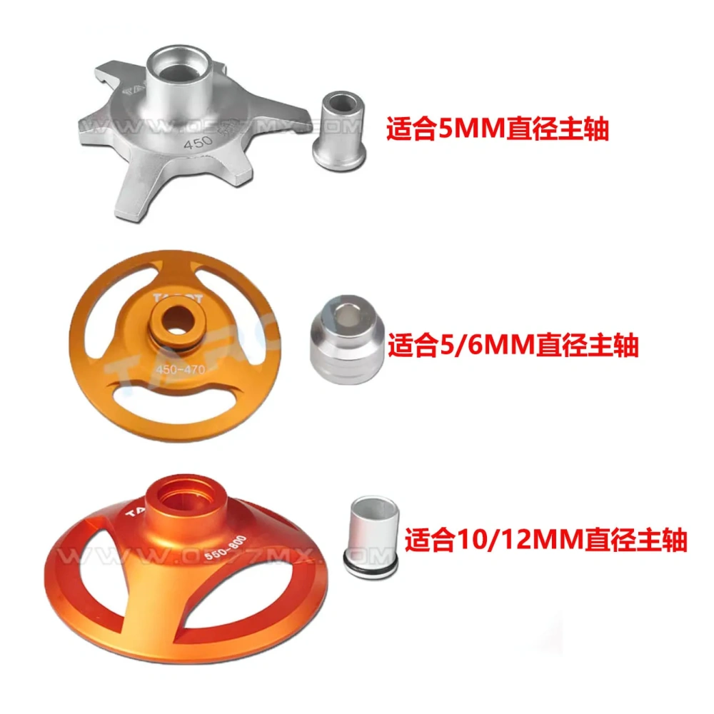 Tarot 450 X360 420 500 550 600 700 Helicopter Swashplate Leveling Tool Alignment Tool for RC Helicopter Maintenance