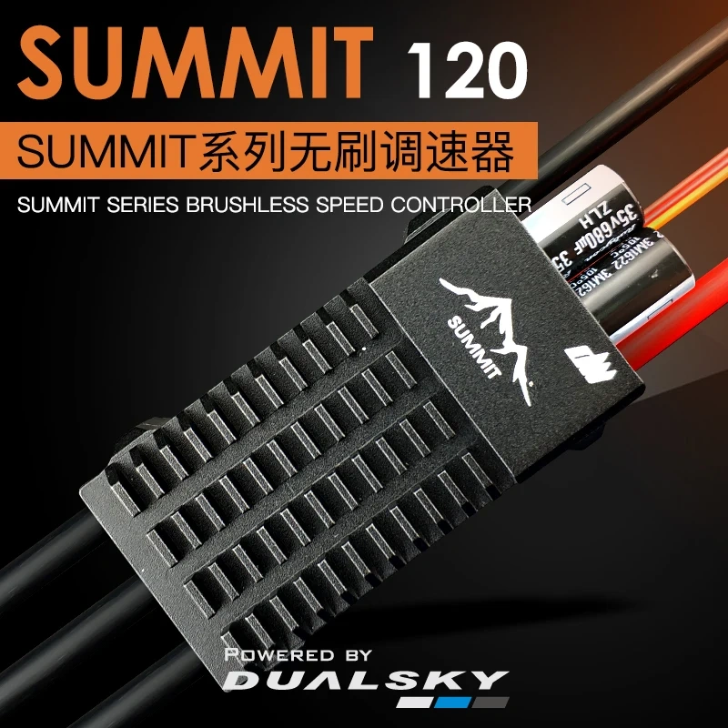 SUMMIT 120A ESC with BEC, Electronic Speed Controller for Fixed Wing Aircraft & RC Plane