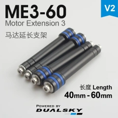 ME3-60