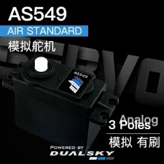 AS549