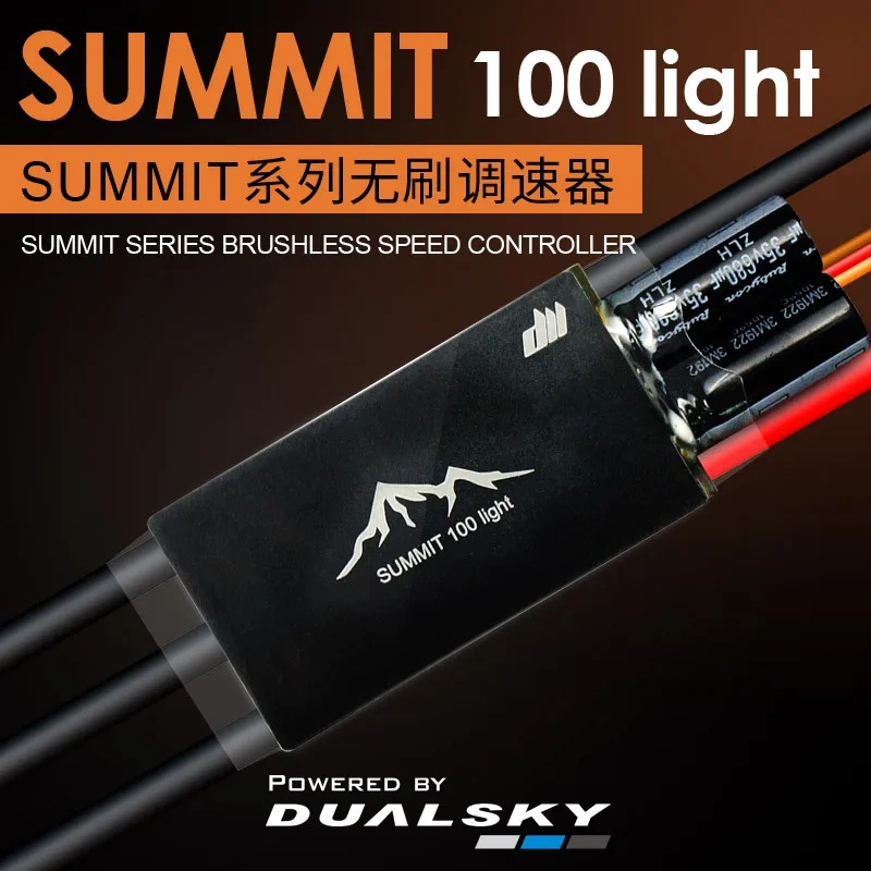 SUMMIT 100 LIGHT ESC, 100A 2S-8S Lightweight Speed Controller for Fixed Wing Aircraft