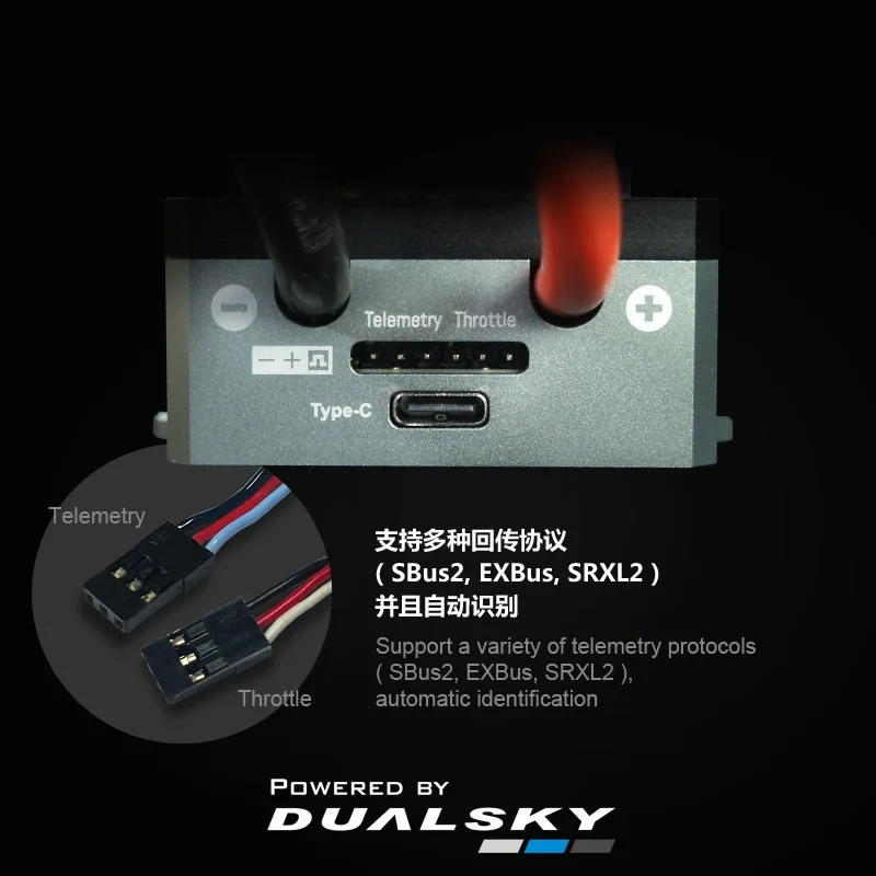 180XHV 220XHV High Voltage ESC, 180A/220A Brushless Speed Controller for Fixed Wing