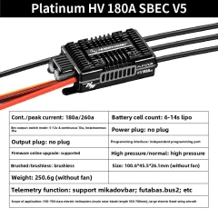 Platinum 180A V5