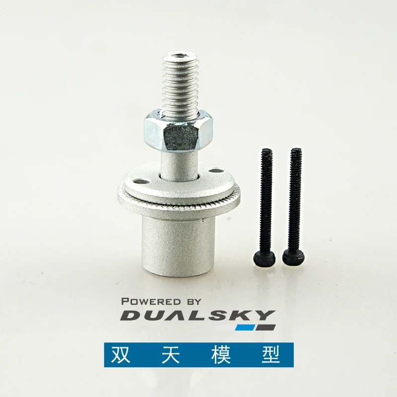 Dualsky EA ECO Series Prop Adapter, Bullet Nose Propeller Hub for Brushless Motors