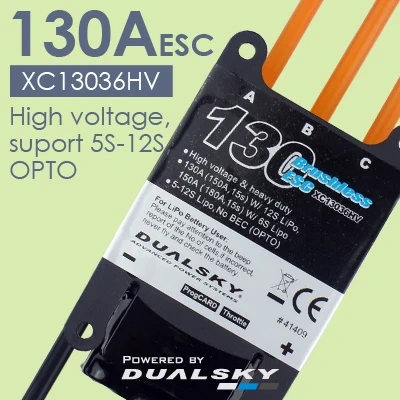 Dualsky XC13036HV 130A High Voltage ESC, Brushless Speed Controller for Large Fixed Wing
