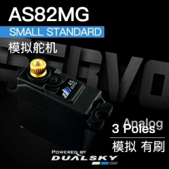 AS82MG