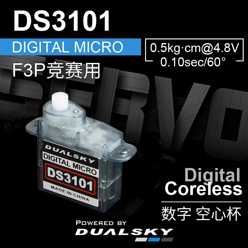 DS3101 Micro Digital Servo, 4.8g Mini for Nano Drone Racing & Lightweight RC Systems