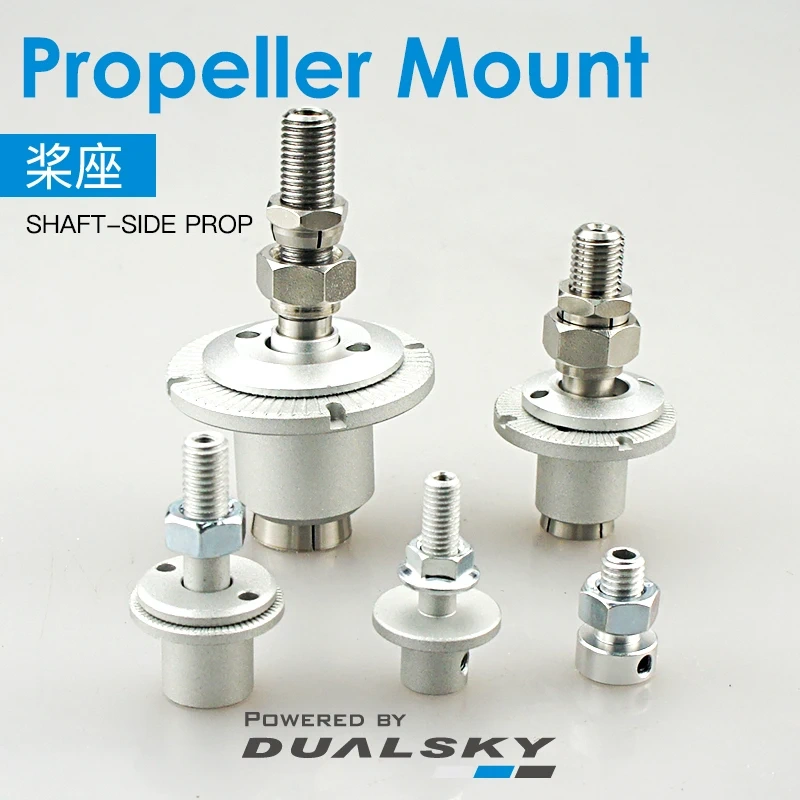 Dualsky EA ECO Series Prop Adapter, Bullet Nose Propeller Hub for Brushless Motors