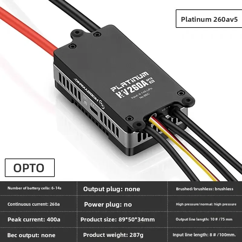 HOBBYWING Platinum 260A HV V5 Brushless ESC SBEC OPTO - for 700 800 Class Large RC Helicopter