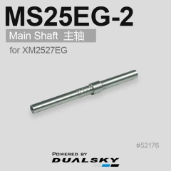 MS25EG-2