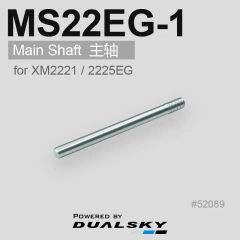 MS22EG-1
