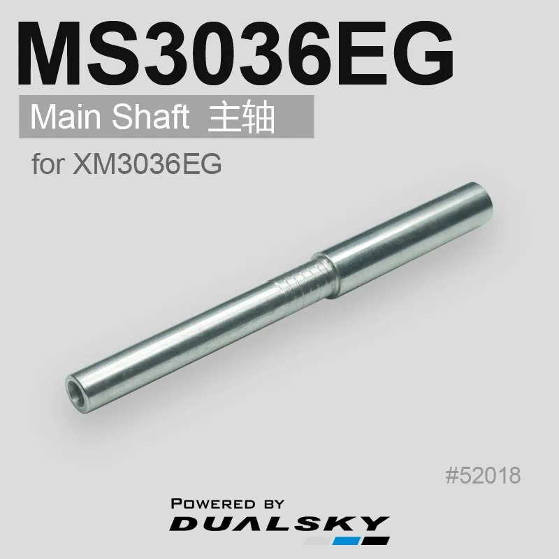 Dualsky EG Series Motor Shaft, Replacement Spindle for Brushless Motor Repair