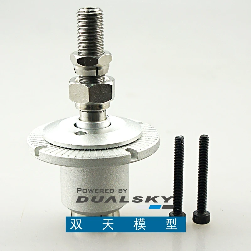Dualsky EA ECO Series Prop Adapter, Bullet Nose Propeller Hub for Brushless Motors