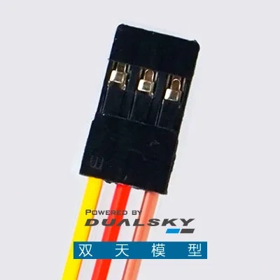 XC-45-Lite Ultra Light ESC, 45A Brushless Speed Controller for Fixed Wing & FPV Aircraft