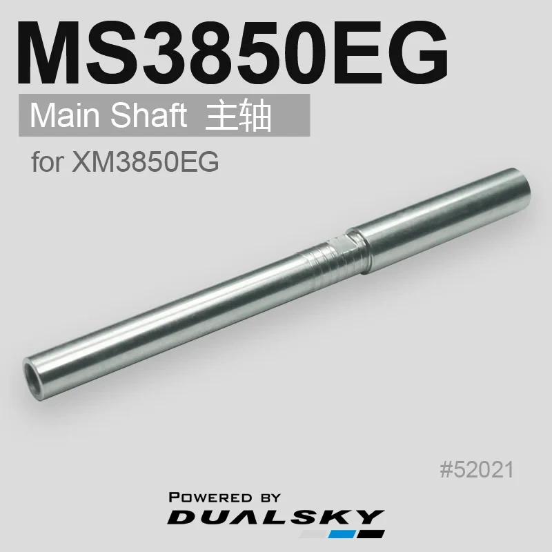Dualsky EG Series Motor Shaft, Replacement Spindle for Brushless Motor Repair
