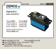 DS9410V2 Servo