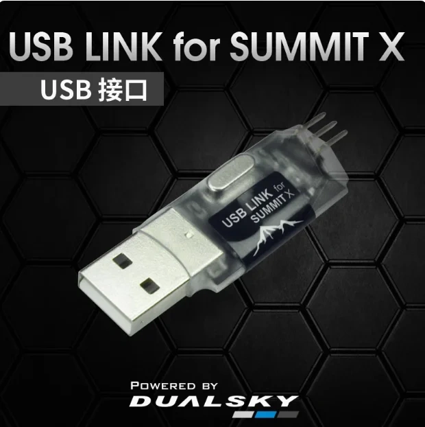 SUMMIT 30A ESC with UBEC, 2S-6S Electronic Speed Controller for Fixed Wing & Multirotor