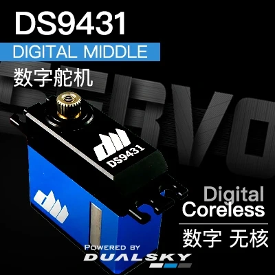 DS9431 Digital Servo, Coreless 10kg.cm@7.4V 45g for 1/10 RC Touring Car & FPV Drone