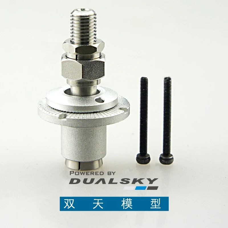 Dualsky EA ECO Series Prop Adapter, Bullet Nose Propeller Hub for Brushless Motors