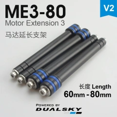 ME3-80