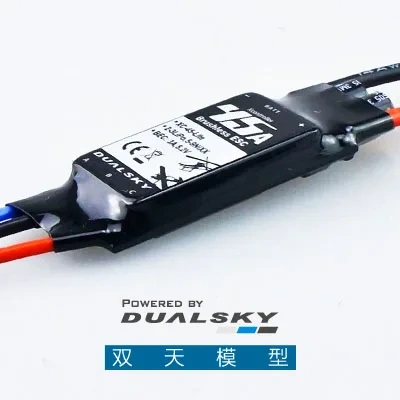 XC-45-Lite Ultra Light ESC, 45A Brushless Speed Controller for Fixed Wing & FPV Aircraft