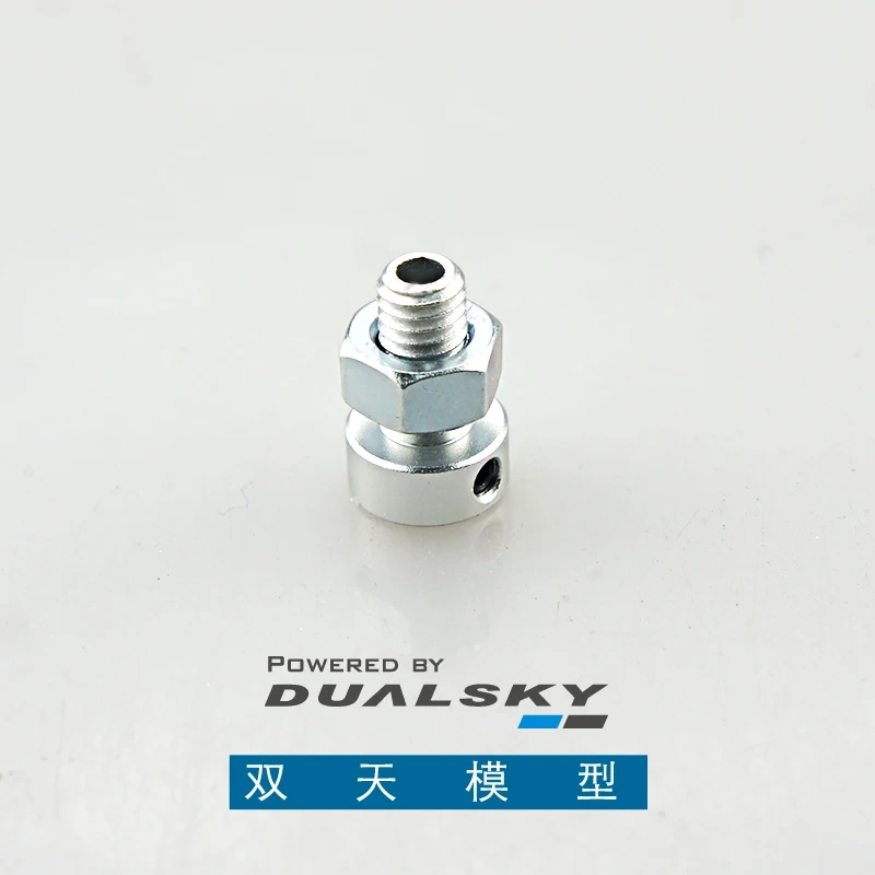 Dualsky EA ECO Series Prop Adapter, Bullet Nose Propeller Hub for Brushless Motors