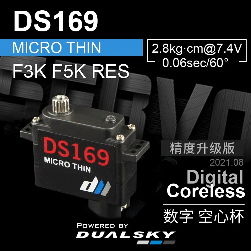 Dualsky DS169 9g Ultra-Thin Digital Servo for F3K F5K DLG Glider Flap Aileron Servo for RC Airplane High Performance