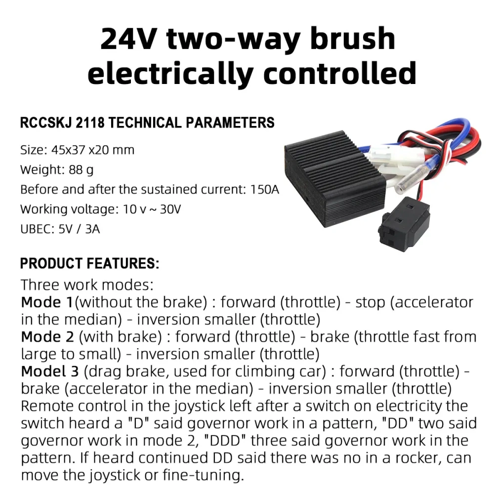 Rccskj 24V Two-way Electronic Brush ESC with Brake Stepless Speed for RC Model