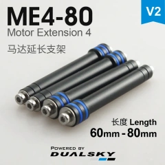 ME4-80