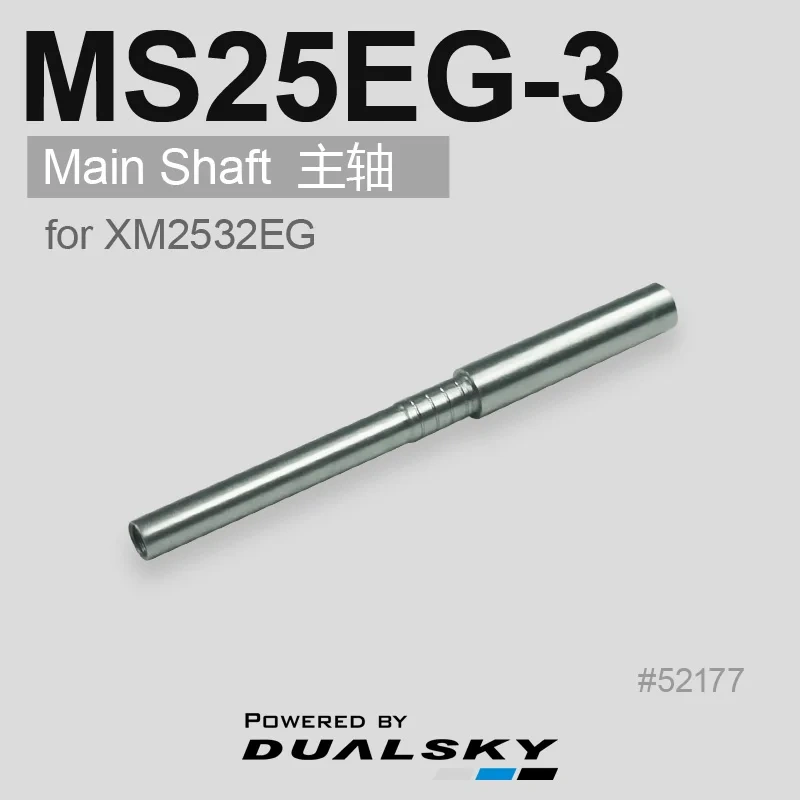Dualsky EG Series Motor Shaft, Replacement Spindle for Brushless Motor Repair