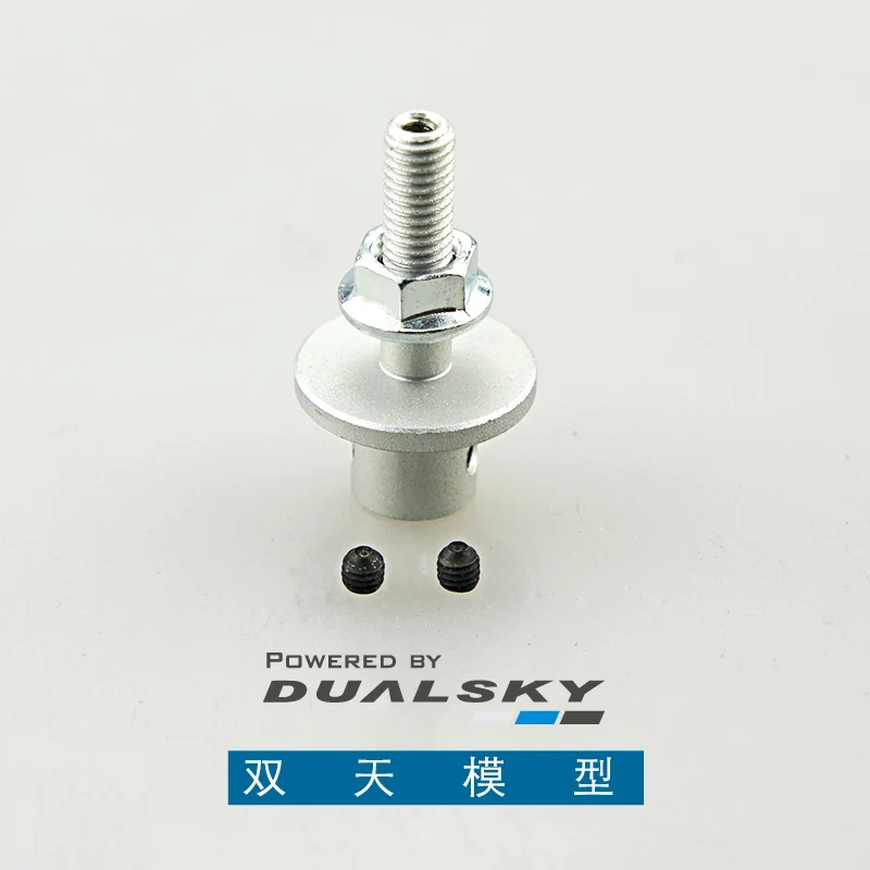 Dualsky EA ECO Series Prop Adapter, Bullet Nose Propeller Hub for Brushless Motors