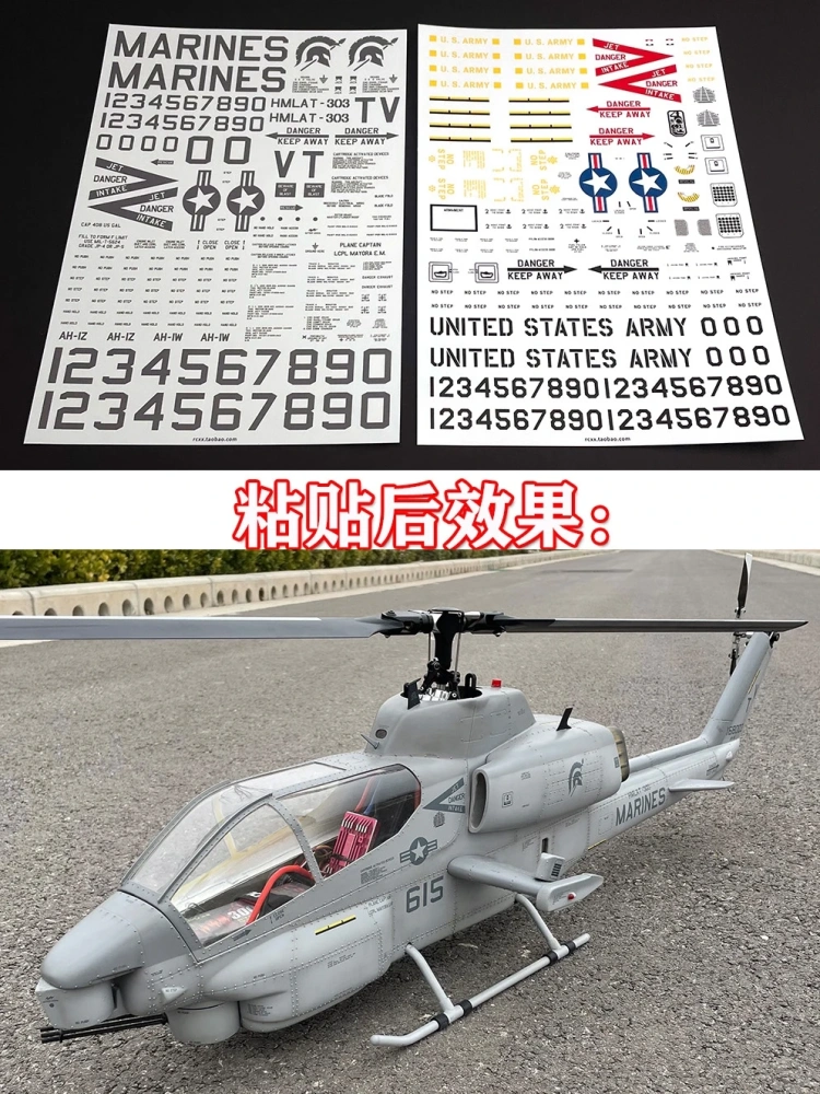 Align 500 Series UH-60 Black Hawk & AH-1 Cobra Water Transfer Decals, Scale Helicopter Stickers