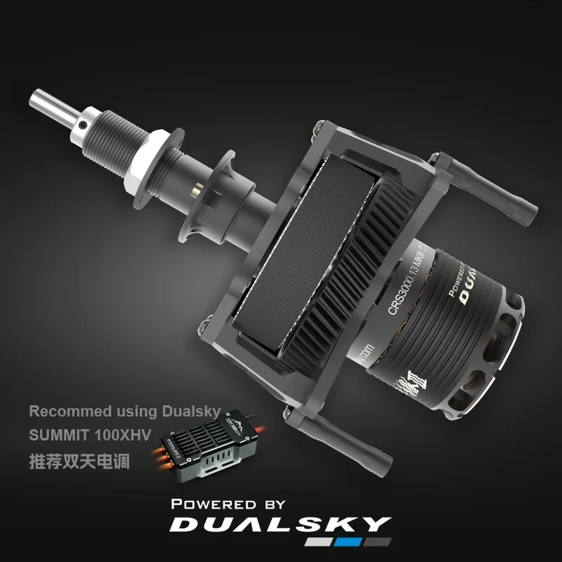 Dualsky CRS3000 MKIII Coaxial Rotor System, Counter-Rotating for F3A Aerobatic Aircraft