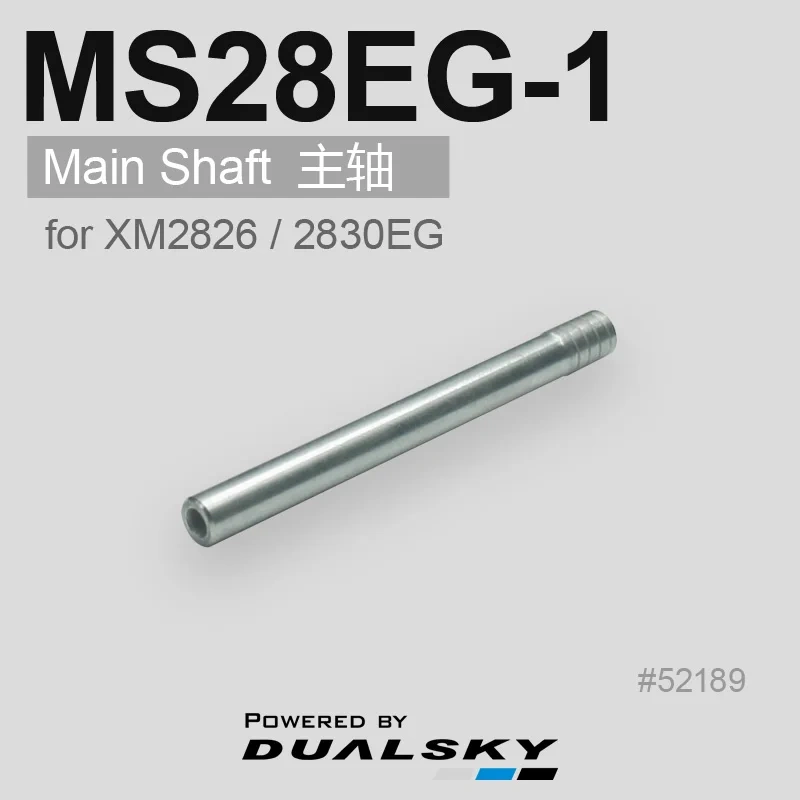Dualsky EG Series Motor Shaft, Replacement Spindle for Brushless Motor Repair