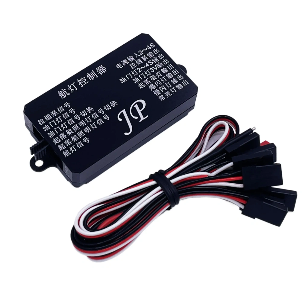 XAERO Multi-Function RC Navigation Lights, LED Aircraft Light System with 8 Modes for RC Airplane Drone, Waterproof Design