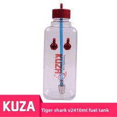 410ml Fuel Tank