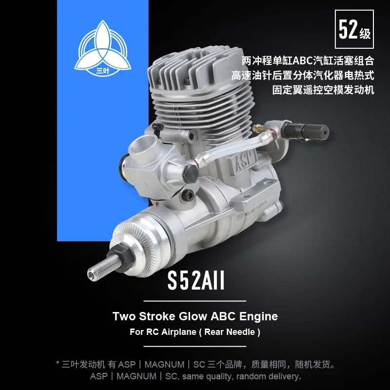ASP S52A & S52AII 8.47cc 2-Stroke Glow Engines, 52 Class Single for RC Aircraft