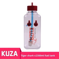 300ml Fuel Tank