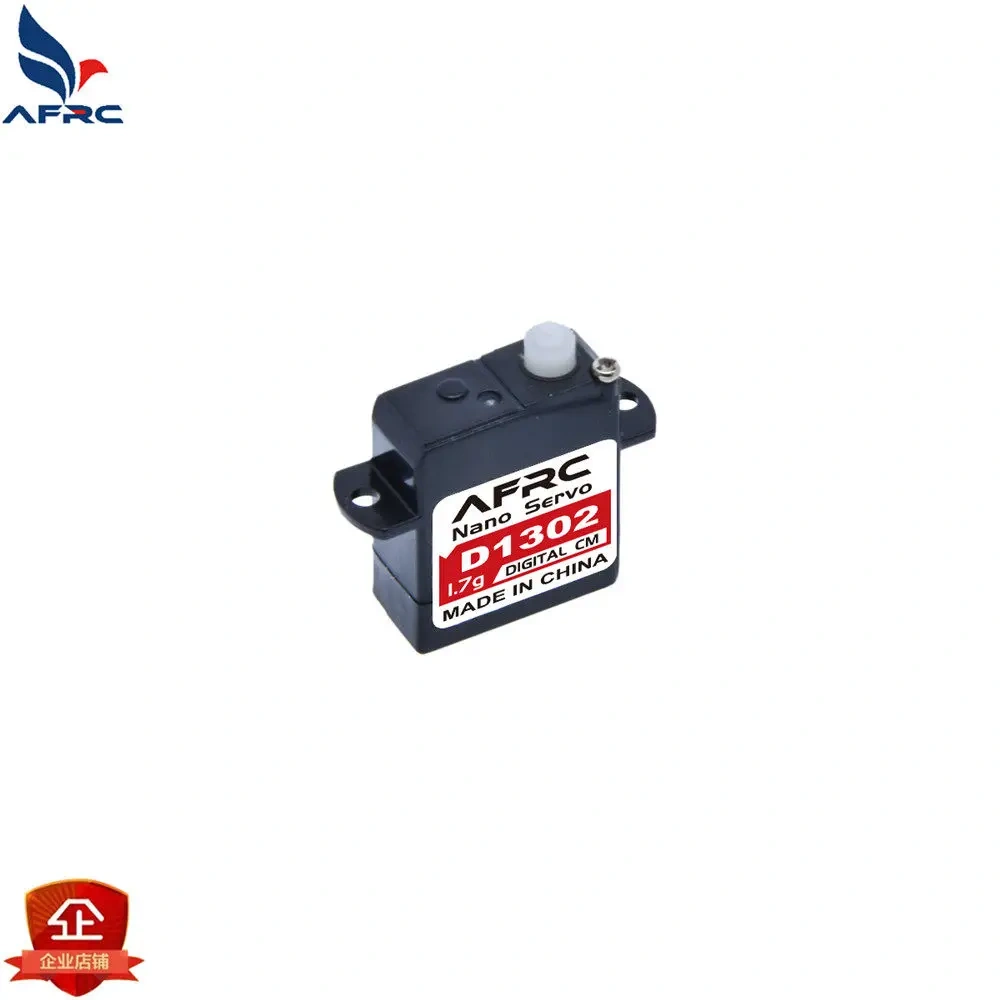 AFRC-D1302 1.7g Micro Digital Servo Ultra Lightweight for Indoor RC Airplane Helicopter Mini Aircraft Parts